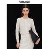 VIMAGE纬漫纪春季新款通勤气质显瘦纯色针织衫V2101718 商品缩略图1