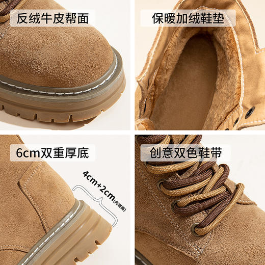 ZHR马丁靴2023秋冬新款复古时尚洋气双带厚底休闲工装靴女靴 商品图13