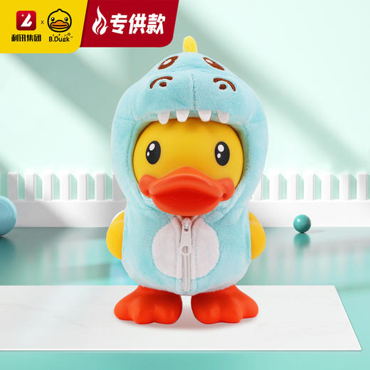 【专柜同款精品】B.Duck钱箱/16cm/恐龙 商品图0