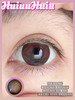 【店主实拍】SHEEPCON-荔枝海盐-14.5mm【年抛 度数0-1000度 无525/575】 商品缩略图0