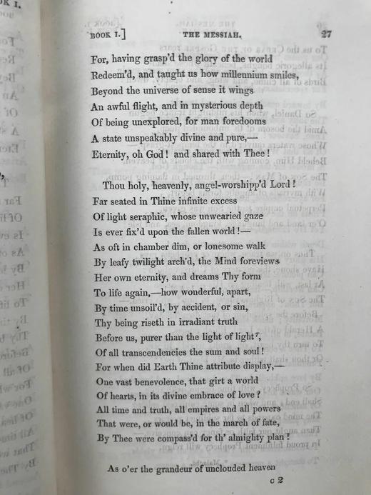 1832年 罗伯特·蒙哥利马《弥赛亚》 全真皮精装32开 商品图4