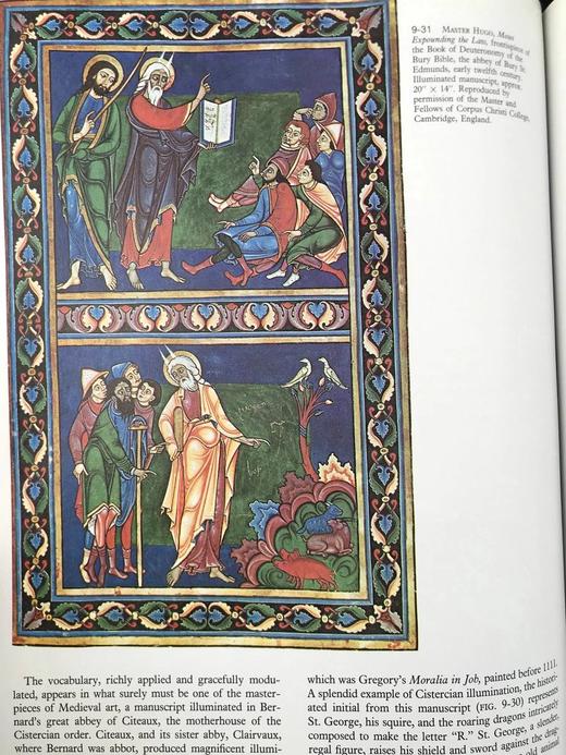 加德纳艺术史（第七版） 千余幅插图 精装16开 商品图9