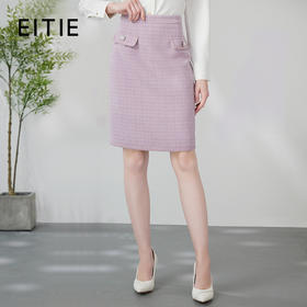 EITIE爱特爱优雅复古小香风千金气质高腰a字浅紫色半身裙24春新款A2406305
