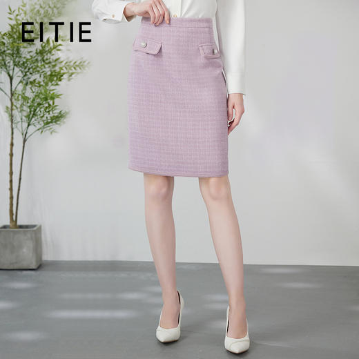 EITIE爱特爱优雅复古小香风千金气质高腰a字浅紫色半身裙24春新款A2406305 商品图0