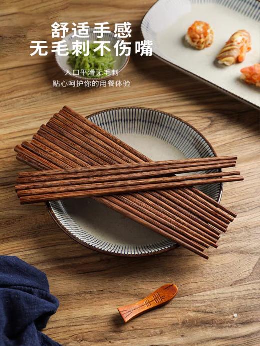 筷子红檀抗菌筷 商品图4