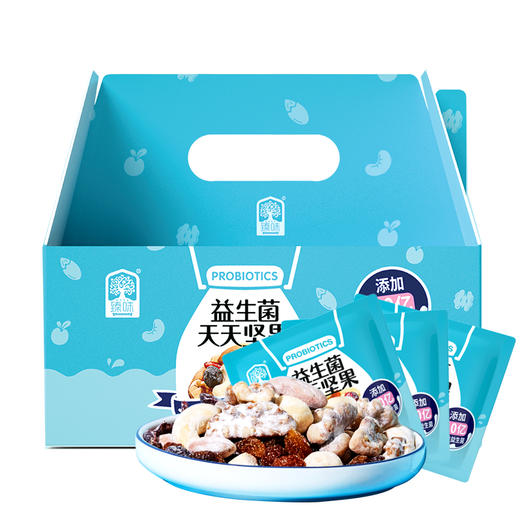 【新疆】臻味天天坚果益生菌混合果粒540g(27g*20袋)/盒 商品图0