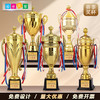儿童水晶奖杯树脂奖杯（免费定制排版印字） 商品缩略图1