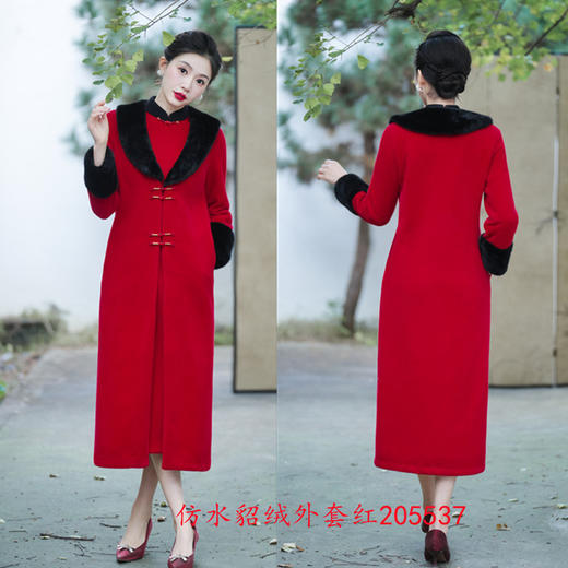 时尚改良新中式旗袍外套，长款长袖毛呢旗袍大衣GSJ-5530 商品图3
