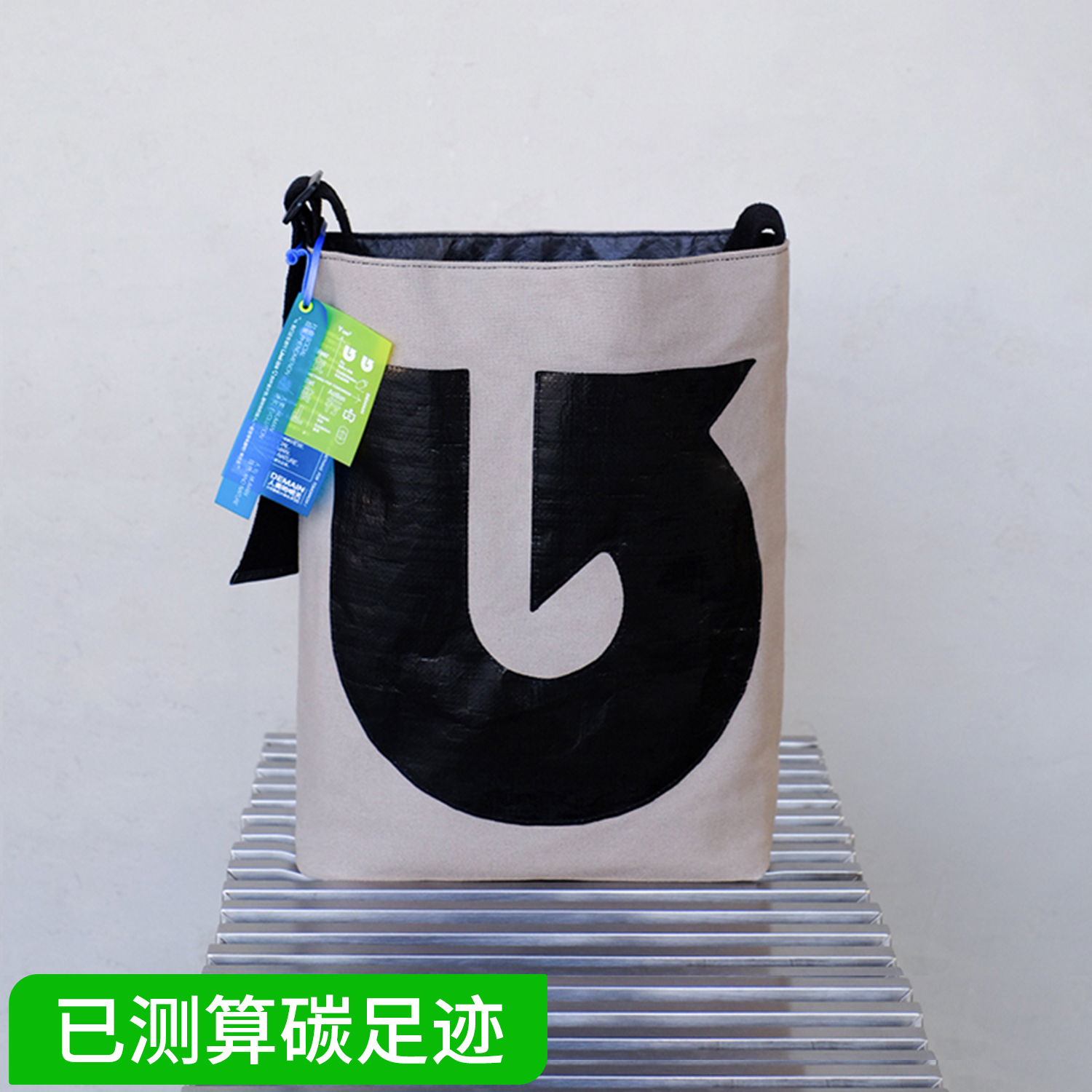 【Lese Plan】乐色计划-Lese 006 （双面斜挎包）