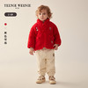 TeenieWeenie Kids小熊童装春夏男宝宝国风盘扣小高领棉服T0JP241104A 商品缩略图0