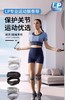 LP 1605CK髌骨带 运动护膝跳绳膝盖保护带男女跑步专用舞蹈护具 商品缩略图4