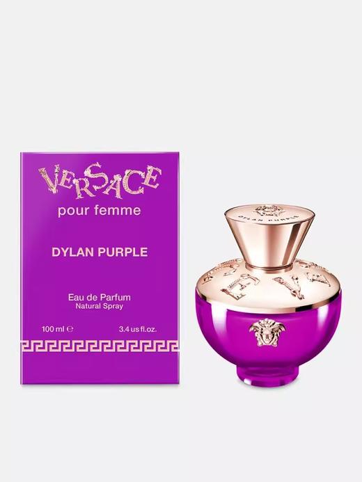 VERSACE/范思哲Dylan purple落日梦曲女士香水 商品图2