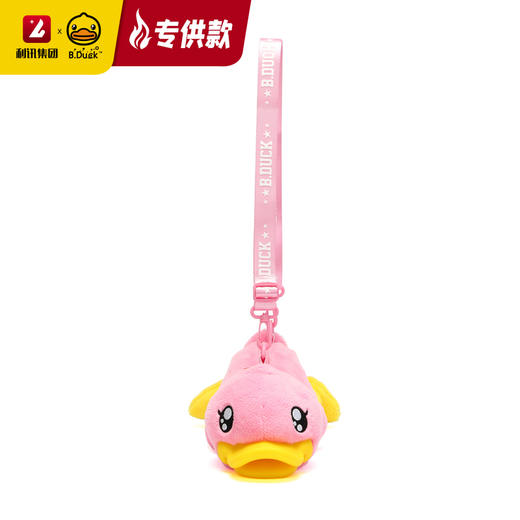 【专柜同款精品】BP0101532 B.Duck毛绒公仔斜挎包 商品图5