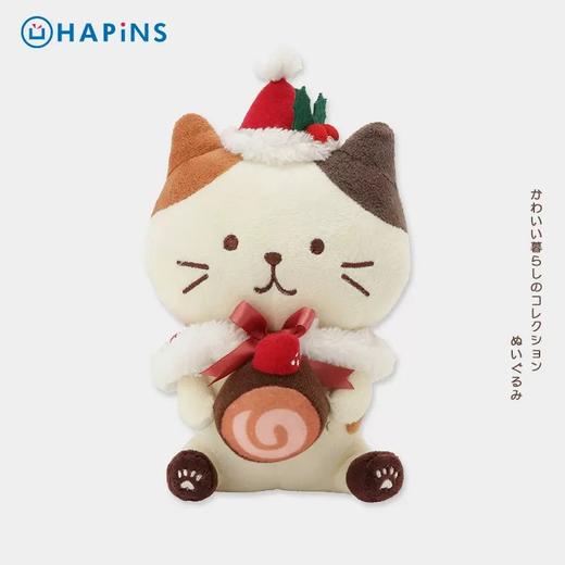 HAPINS毛绒 商品图1