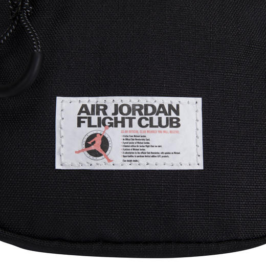 Jordan 夏 婴童 斜挎包 JAN-CB-0765 商品图3