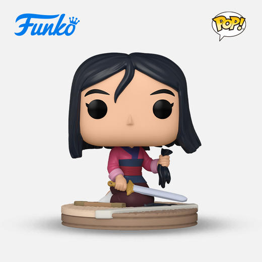 Funko POP Disney Ultimate Princess Mulan动画 迪士尼终极公主花木兰手办 56352 商品图0