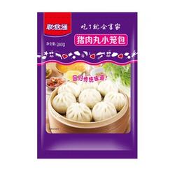 联食通猪肉丸小笼包240g（仅供济南市区）