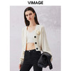 VIMAGE纬漫纪春季新款时尚气质百搭短款针织开衫V2101705 商品缩略图3