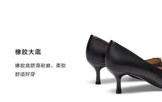 接吻猫新款流行尖头办公通勤高跟鞋链条简约细跟单鞋女 商品图5