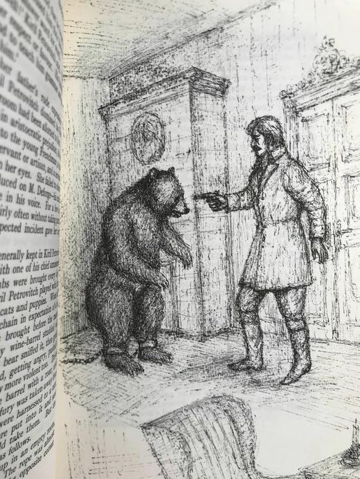 普希金《上尉的女儿》10幅插图 苍鹭出版社（HeronBooks）复古仿皮精装本 商品图10