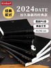 kinbor2024手帐本 商品缩略图4