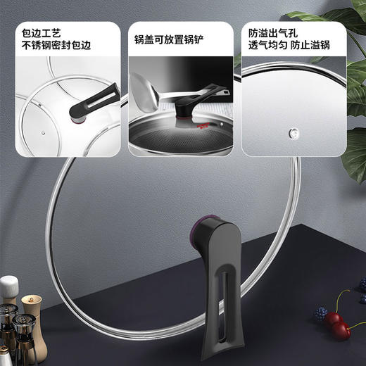 康巴赫炒锅不粘锅316L不锈钢炒菜锅32cm双面蜂窝锅电磁炉燃气灶通用 商品图6