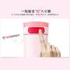contigo 美国康迪克 新品保温杯 旋转杯盖 女式便携不锈钢保温杯 玫瑰金 HBC-MET007 商品缩略图4