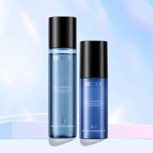 比度克男士控油水乳组 气泡般清爽 吸收快不焖痘 商品图2