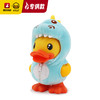 【专柜同款精品】B.Duck钱箱/16cm/恐龙 商品缩略图2