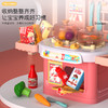 Z1147 儿童厨房玩具小餐台30件套  蓝色/粉色 商品缩略图3
