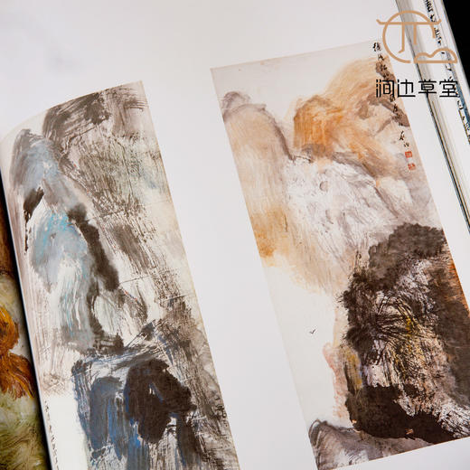 【绝版好书】《王学仲画集》八开74页，1999年日本初版 商品图4