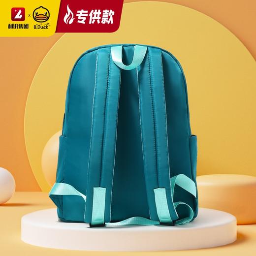 【专柜同款精品】B.Duck国潮功夫鸭双肩背包 商品图1