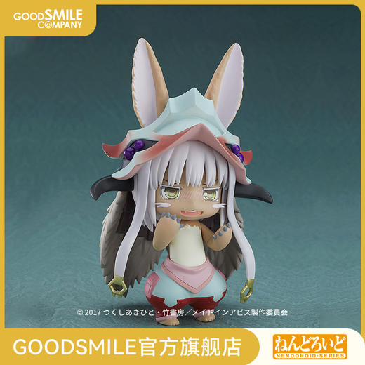 【GSC现货】粘土人 娜娜奇 来自深渊 商品图0