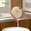FaSoLa洗碗擦海绵刷厨房清洁擦百洁布双面清洁家用吸盘刷碗神器 商品缩略图11