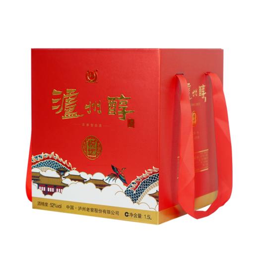 【酒厂直营】52度泸州醇悦坛酒1.5L 泸州老窖官方旗舰店 商品图10