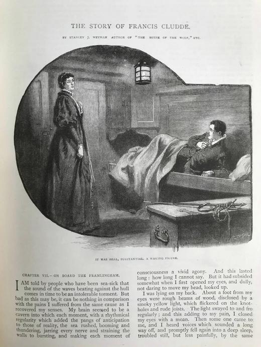 1891年 休闲时光杂志 数百幅插图 真皮精装16开 商品图6