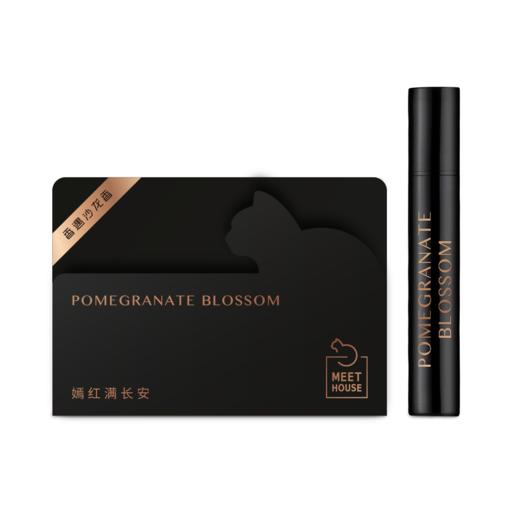 【到店领】随机香水体验装3ml 商品图4