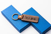 Emmanuel双面刻字木质钥匙扣 需要款式也可备注 10个包邮 商品缩略图0