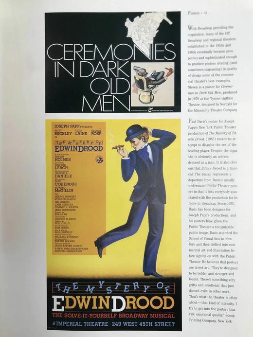 百老汇宣传艺术图集 236幅插图（66幅彩色） 精装大16开 商品图8