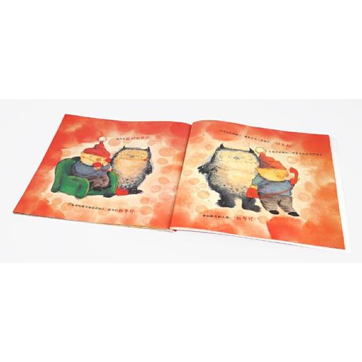 小年兽   1年级正版现货速发|名师推荐|小学生课外阅读一年级 商品图3