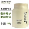 依妍柔顺修护发膜倒膜1000ml焗油护发素免蒸干枯毛躁顺滑新日期 商品缩略图0
