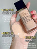 Estee laude雅诗兰黛新版沁水粉底液干皮救星 保湿防晒遮瑕奶油肌 李现同款 商品缩略图2