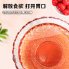 福姜来 山楂膏 商品缩略图2