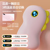 【60°持久恒温！小火龙暖手宝】它虽然小巧，却带着温暖的力量。新款卡通萌宠USB充电式暖手宝，如同一团火焰般燃烧着你内心的寒冷。它是女生们的陪伴神器，伴你度过这特殊时期！ 商品缩略图4
