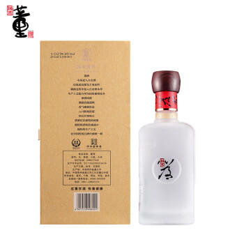 董酒 国密  方印 董香型白酒 54度 500ml  单瓶装 商品图3
