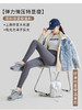 600D细绒蓄能保暖芭比瑜珈裤37361 商品缩略图0
