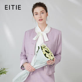 EITIE爱特爱气质优雅经典复古香风浅紫色温柔百搭短外套24春新款A2403303