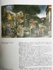 米开朗基罗与西斯廷教堂的创作 142幅彩色插图 精装大16开 商品缩略图14