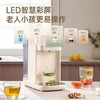 JEMY集米即热台式矿泉机K3，富锶低钠矿化技术 还原天然矿泉般新鲜甘甜，补充身体稀缺营，智慧彩屏，老人小孩更易操 商品缩略图0