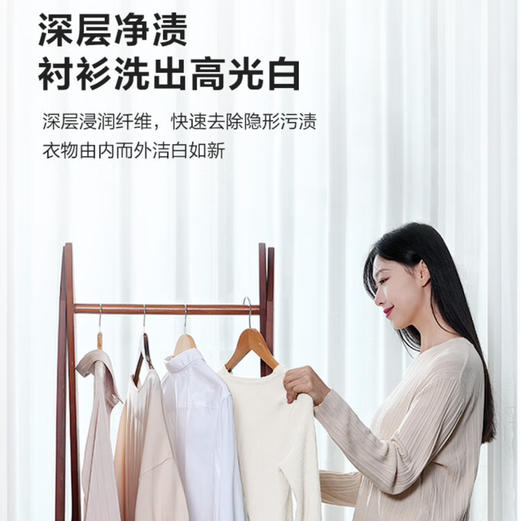 海尔（Haier）洗衣机 XQG100-HBD12516 商品图4